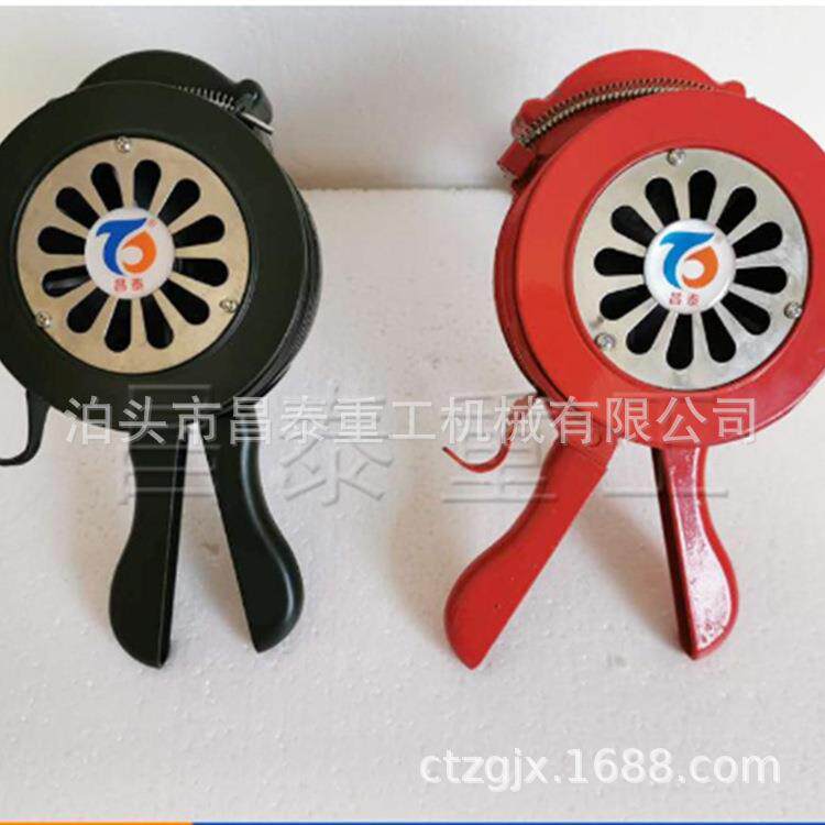 昌泰销售手摇式报警器LK-100便携式手摇防空报警器手摇警报器