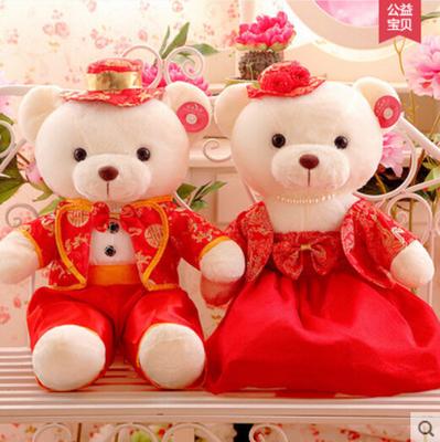 创意新婚礼物情侣泰迪熊公仔大号一对婚庆压床娃娃毛绒玩具婚纱熊