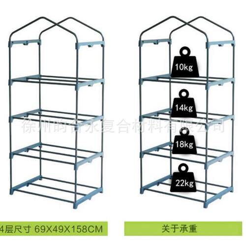 整套植物暖房花房温室多肉绿萝防冻保温罩户外楼顶阳台育苗暖棚