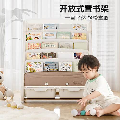 儿童书架玩具收纳层架宝宝绘本架落地置物架子二合一多层收纳层架