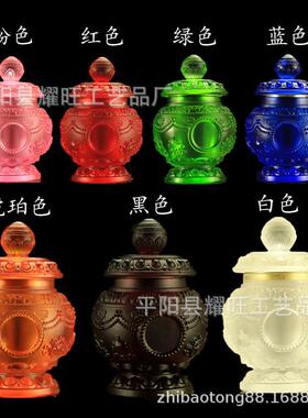 供品法器水琉璃宝瓶八吉祥装藏宝瓶大号摩尼宝瓶