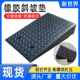 橡胶斜坡垫马路牙子门槛垫汽车坡道上坡垫台阶斜坡垫橡胶路沿坡