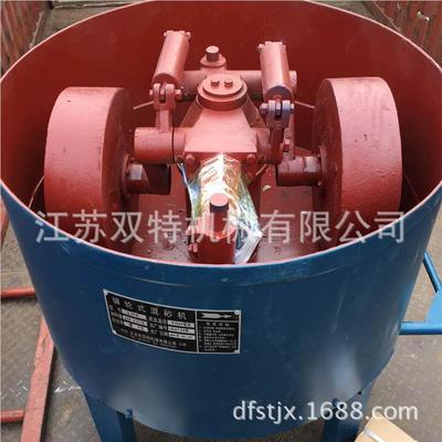 砂机S114 S11 碾轮式混砂机 合4金刮混板混砂机S11碾轮 混砂机