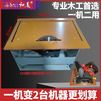 geu【2136人收藏】台锯无尘锯木工切割机瓷砖铺木地板两用多功能