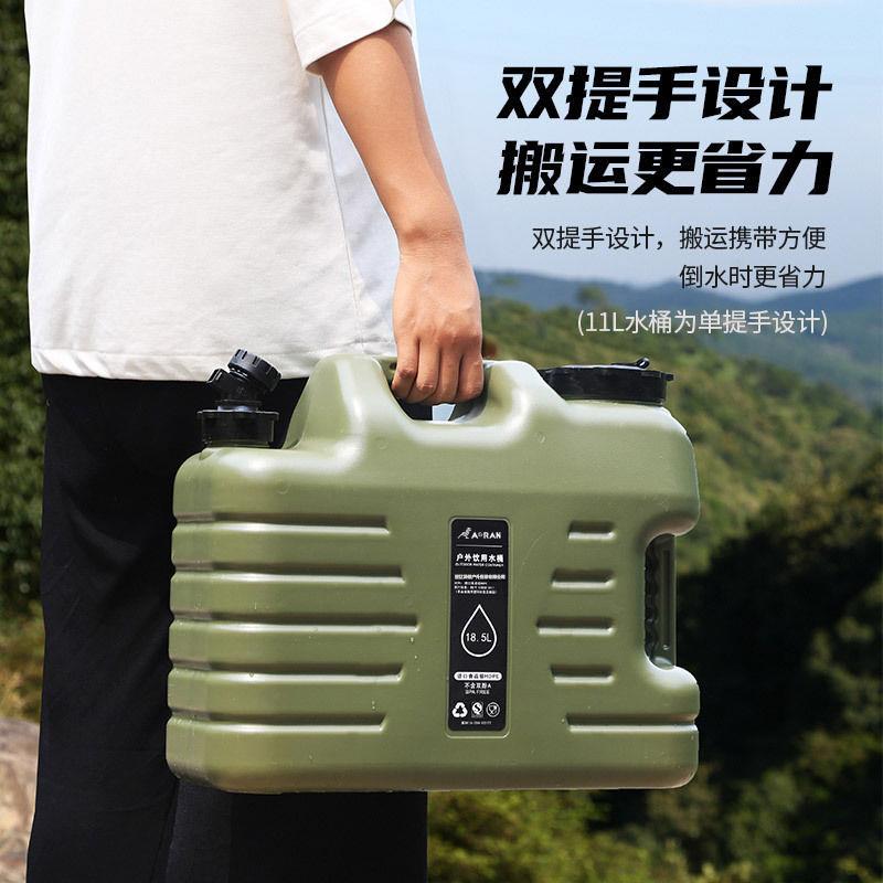 露营可折叠水桶户外旅行野营圆形便携式水桶多用途野餐储水桶