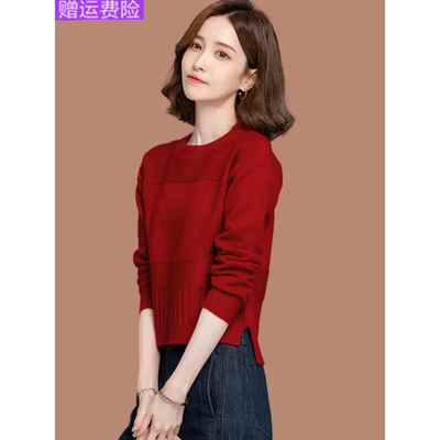 高腰配裙子毛衣女秋冬新款时尚爆款内搭小个子短款羊毛针织打底衫