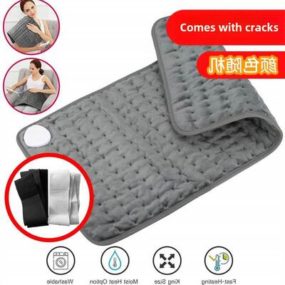 Electric Body Heating Pad with 6 heat Settings controller