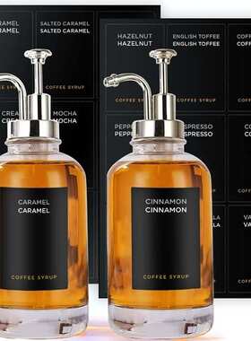 2PCS咖啡糖浆分配器套装带9个标签和硅胶漏斗500ML透明玻璃糖浆瓶