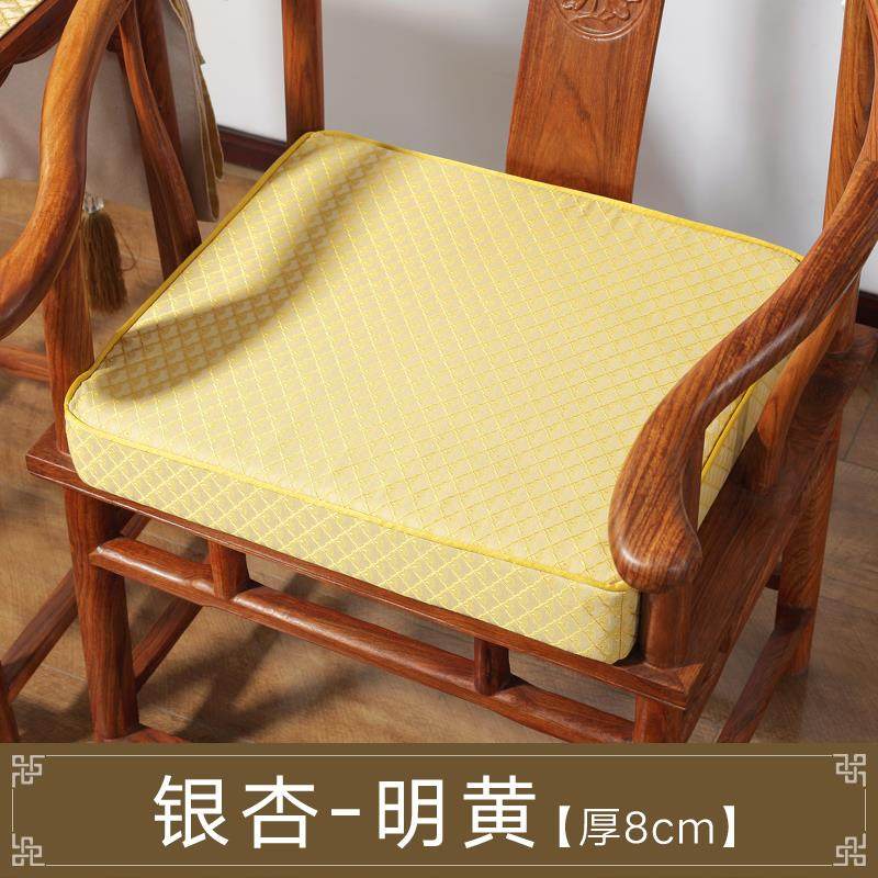 高档中式海绵垫沙发 贡缎暗纹提花中国风厚硬海加绵加垫定做红木