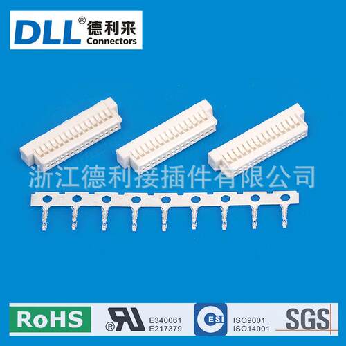 DF201.0mmSMT线对板连接器