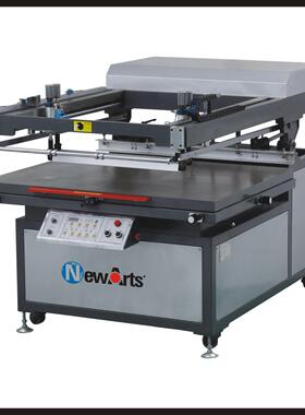 XCY-6090高精密斜臂式平面网版丝印机平面丝印机网印机高效