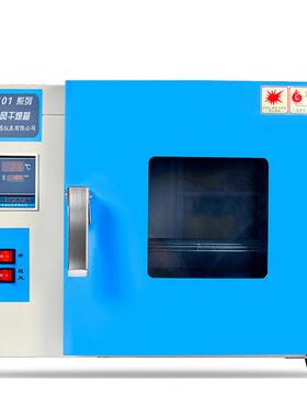 上海叶拓 101-2A 101-2BA 电热恒温鼓风干燥箱
