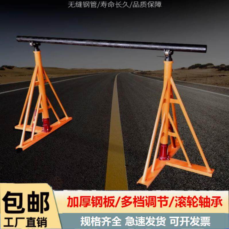3吨5吨螺旋放线支架电缆放线架电力放线架子电工起重光钎放线盘