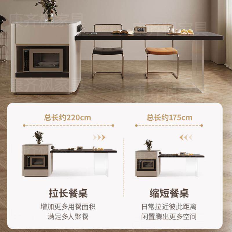 新款岩板岛台餐桌一体可伸缩家用小户型悬浮中岛台微波炉烤箱吧台