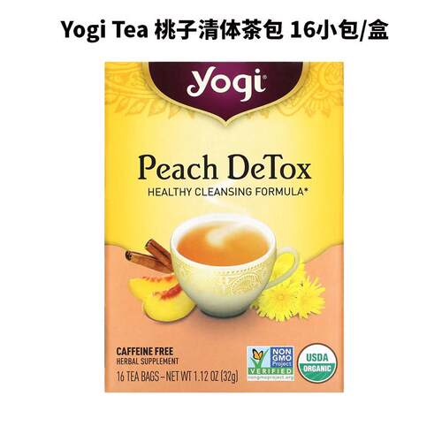 现货美国Yogi Tea Peach DeTox桃子清体茶无咖啡萃取16小包
