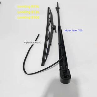 856 855 50CN厦工装 载机铲车850N 雨刮杆 龙工30 853N雨刮器片