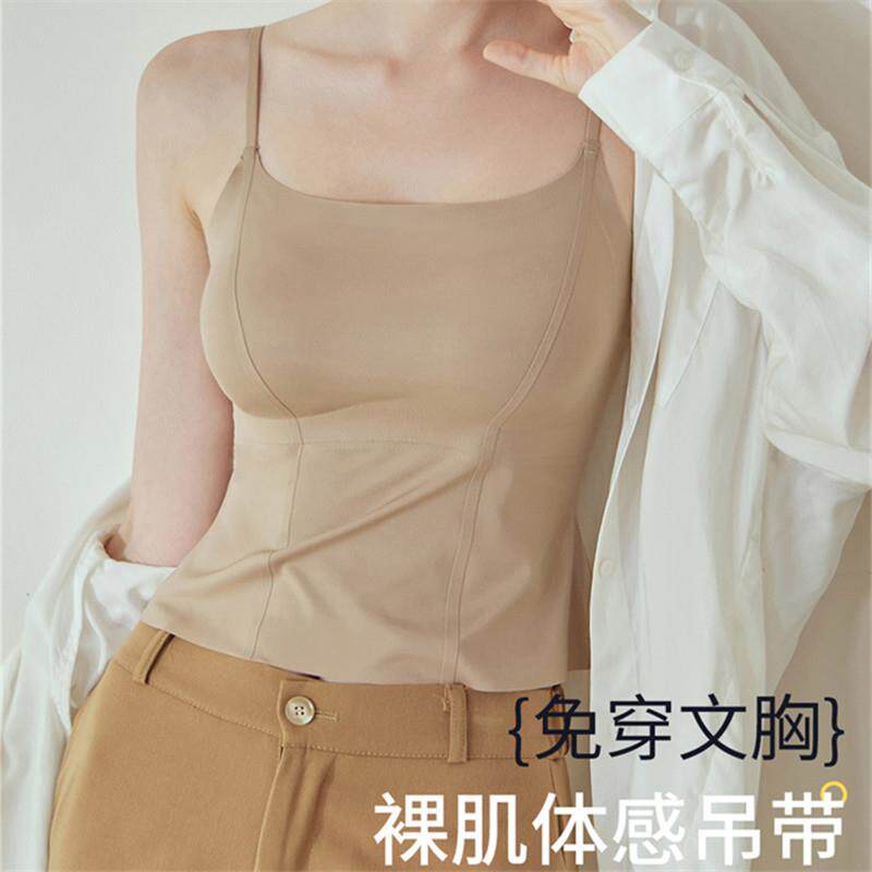 2025新款免穿文胸吊带背心女一体带胸垫薄款内搭无痕美背内衣女