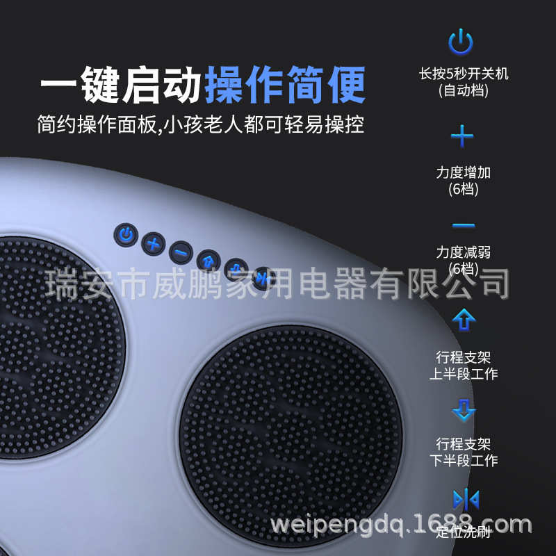 电动洗澡沐浴刷壁挂式搓背器充电式自动搓泥机软毛懒人青年搓澡仪