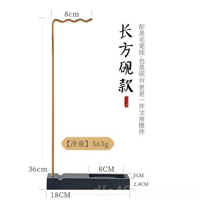 高档玉水湖黄铜多功能笔架新中式挂架镇尺创意文房四用宝摆件笔毛