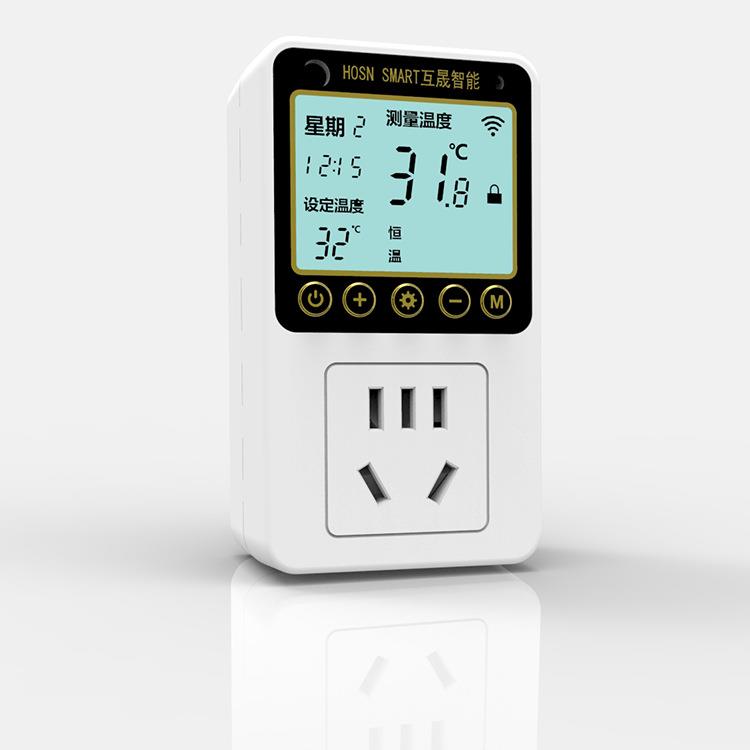 厂家直销互晟智联HS818智能定时插座温控开关温控器220V10A辽宁