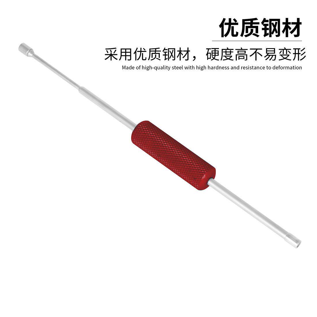 专业钢琴三角琴双头调节扳手调律维修工具三角琴双头亲轻松调节