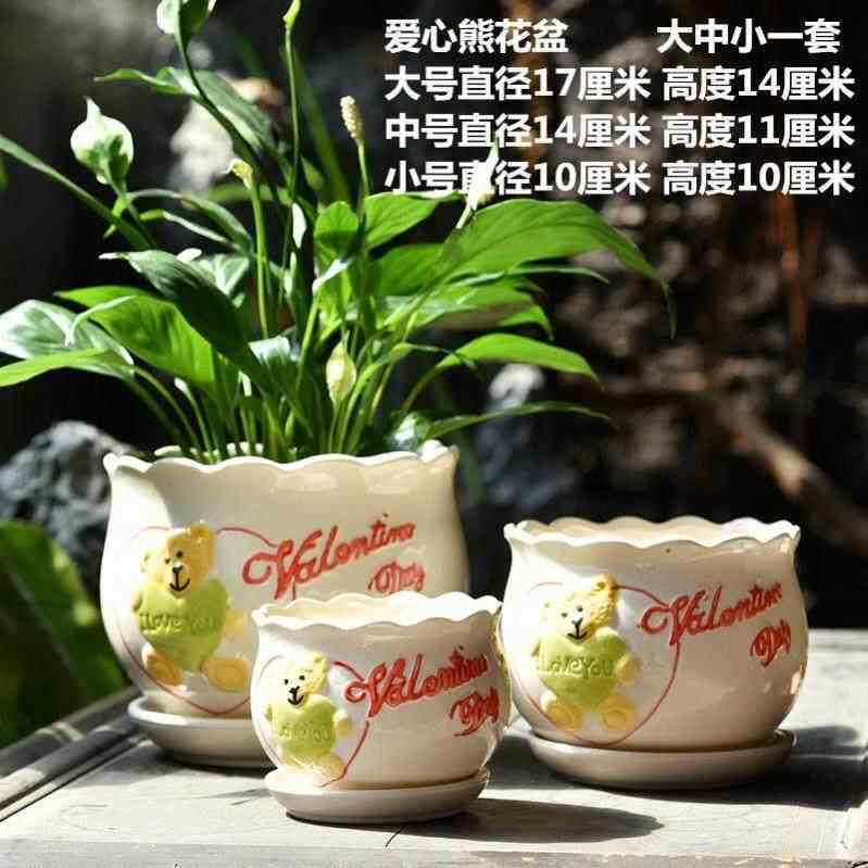 flowerpot ceramic simple large indoor plant pot with tray