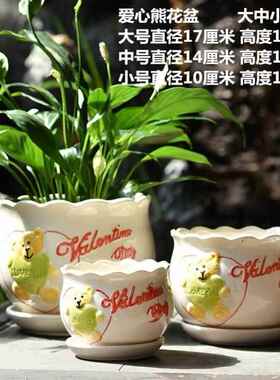 flowerpot ceramic simple large indoor plant pot with tray
