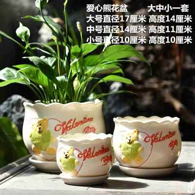 flowerpot ceramic simple large indoor plant pot with tray