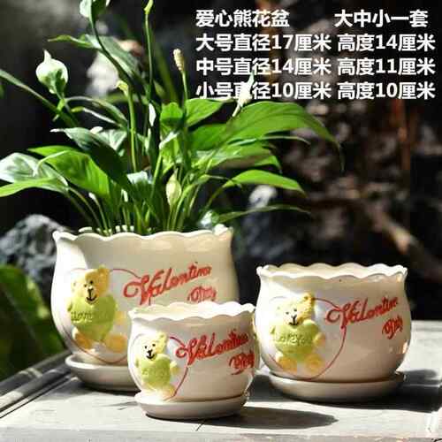 flowerpot ceramic simple large indoor plant pot with tray