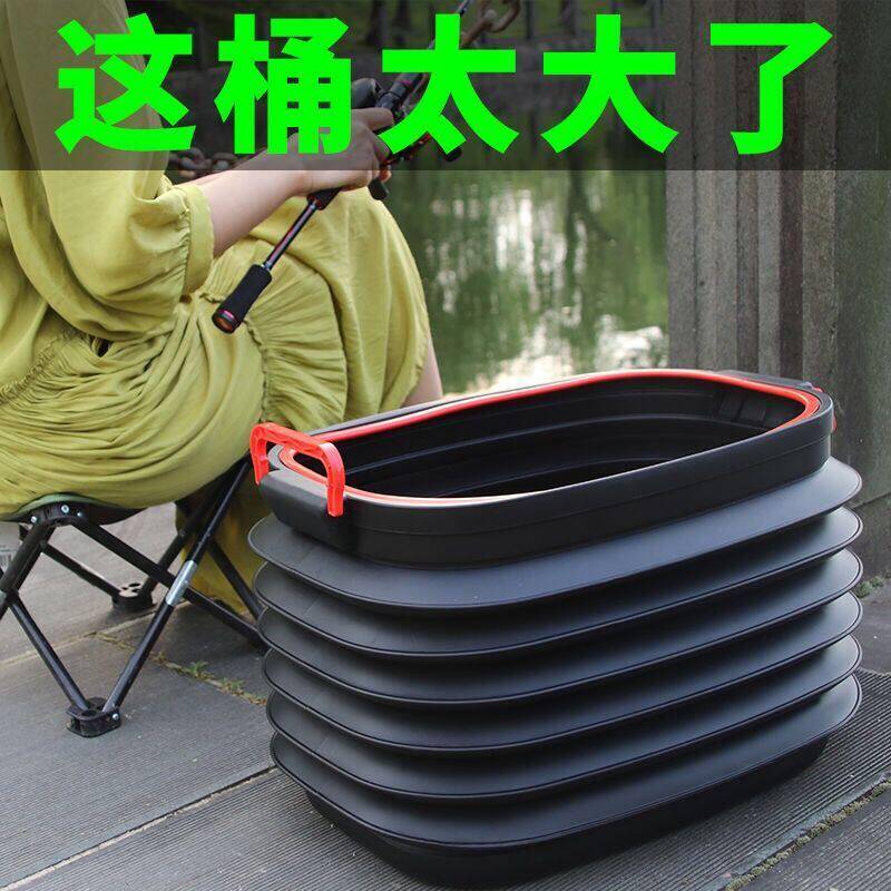 汽车用折叠水桶大号车载可携式车用水桶钓鱼桶伸缩折叠储物置物桶