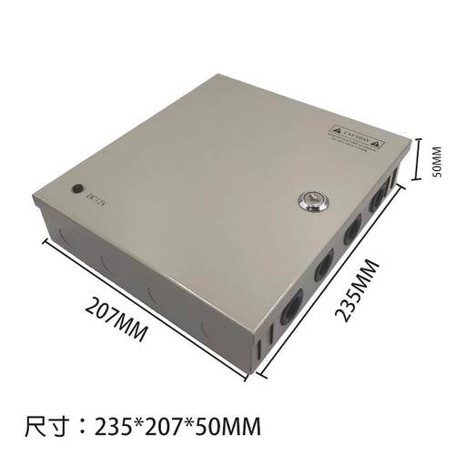 20BXGV转V10A开关电源灯带le2d变压器c1ctv2监控电源箱12伏集中供