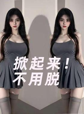 性感女睡衣吊带辣妹性感睡裙低胸收腰新款纯欲套装显瘦见男友tips