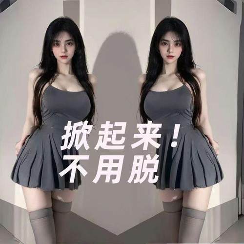 性感女睡衣吊带辣妹性感睡裙低胸收腰新款纯欲套装显瘦见男友tips