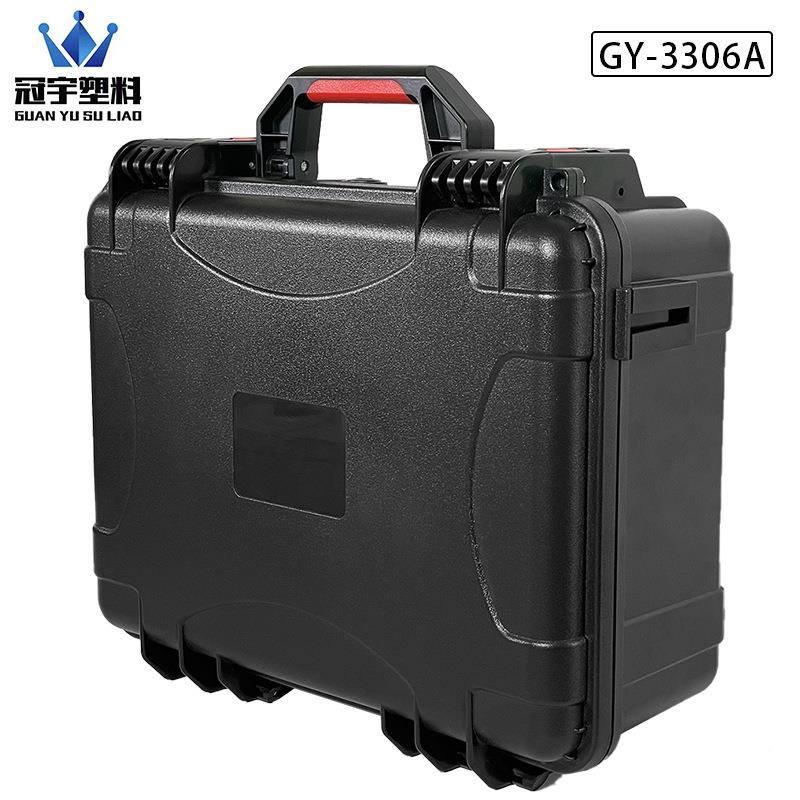 适用于大疆安Air2S/M机ini3 Pro无配件包装箱数人码产品全防护箱