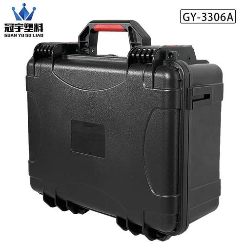 适用于大疆安Air2S/M机ini3 Pro无配件包装箱数人码产品全防护箱