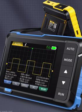 高档激光脉测冲试采仪光探测器高速光信号集探头电动画频闪烁频率
