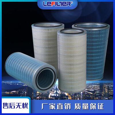 LF-35100聚酯纤维滤布滤筒脉冲除尘褶式滤筒