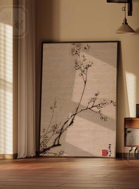 宋氏美学新中式挂画客厅茶室民宿背景墙中古装饰画玄关壁画花枝图
