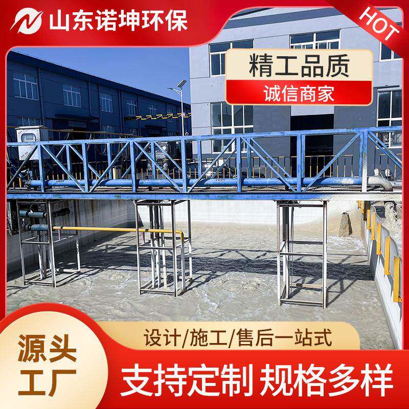 行车式泵吸排泥机沉淀池吸泥设备自来水厂行车式泵吸泥机