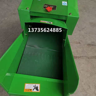 干湿两用铡草机牛羊饲料碎草机家用小型切草机秸秆青草稻草粉碎机