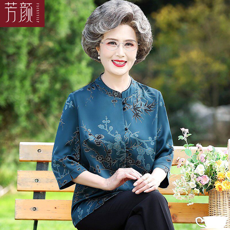 老年人夏装女70多岁奶奶新款夏季衬衫老太太老人衣服妈妈洋派套装