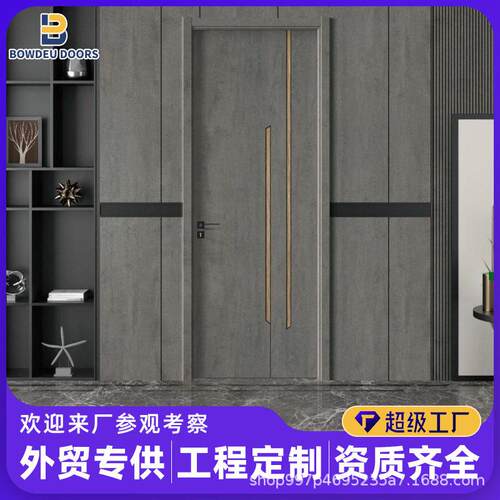 DOORS三聚氰胺木门防划痕免漆板卧室房间门隔音门卧室门