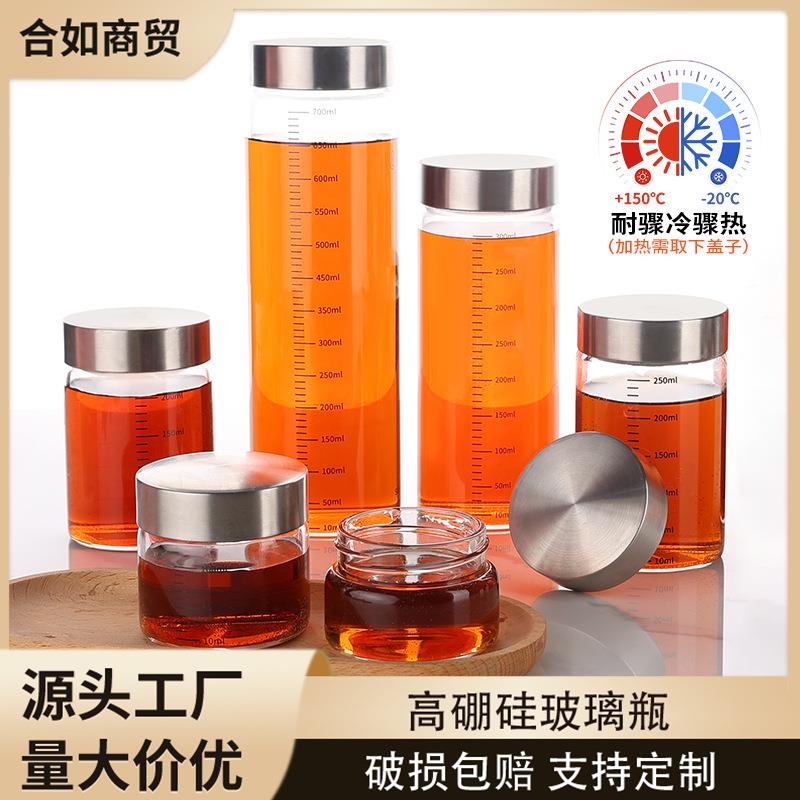 喝中药专用杯高硼硅玻璃豆浆牛奶杯带刻度便携家用耐高温喝水杯子
