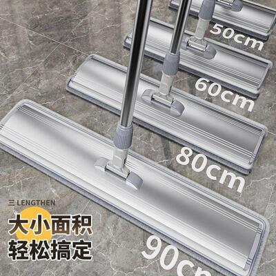 平板拖工厂车间专用长酒尘推业大面积店保洁商用大号专拖地把EHB