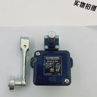 中联三一泵车大臂限位开关施迈赛TD422-10Y-1090响箭一臂到位开关