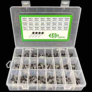 24种PNP/NPN硅管高低频小功率放大电流开关三极管套装大全共480个