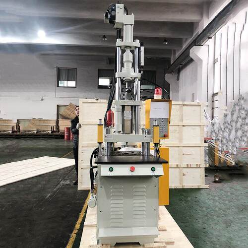 HT-200+MO650+HS立式式注塑机注 全自动小型立硅塑机塑料胶注塑机