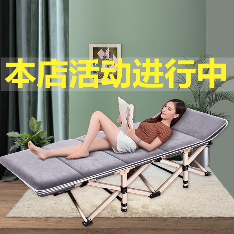折叠床午睡床单人床午床休叠床午休床办室简公易休折佐致(收息加