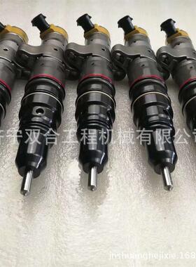 厂家供应 222-5961喷油器 2225961喷油嘴 C7 C9发动机喷油器