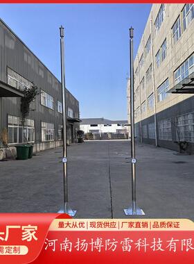 YBT-闪YFD6YBT-YFD6发0避雷针主雷动提前放电接器激式预放电防雷